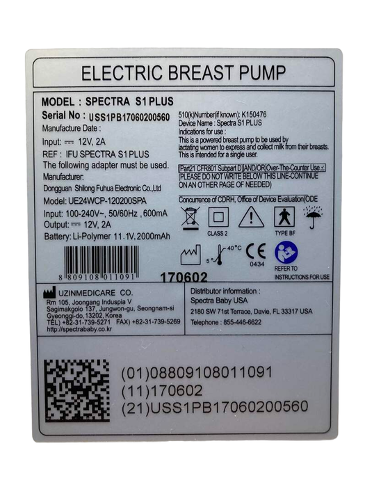 Shop Spectra Baby S1 Plus Premier Rechargeable Breast Pump at GoodBuy Gear