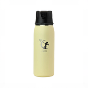 Shop Ceres Chill OG+ Chiller/Warmer (38oz), Vitamin D at GoodBuy Gear