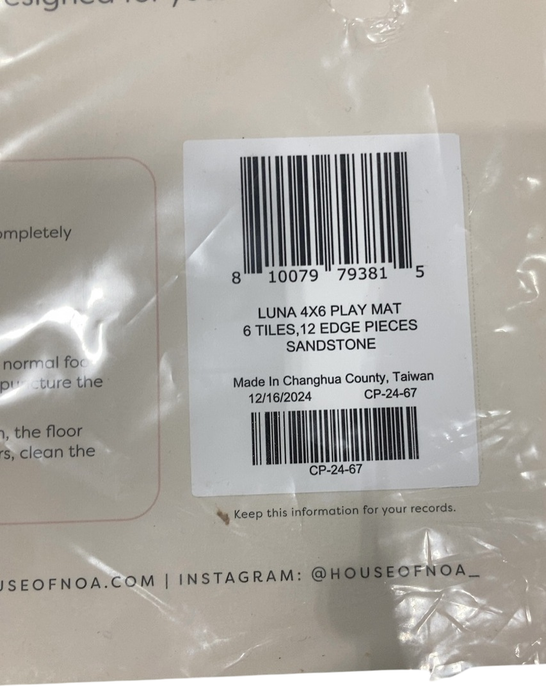 Shop House of Noa Little Nomad Play Mat, Luna, 4x6, Sandstone at GoodBuy Gear