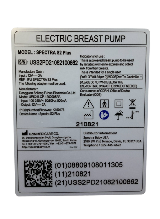 Shop Spectra Baby S2 Plus Electric Breast Pump at GoodBuy Gear