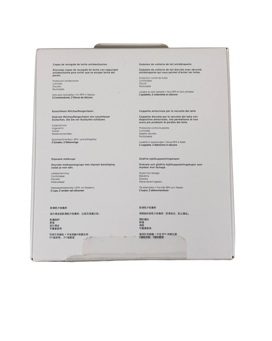 secondhand Elvie Catch