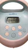 Shop Spectra Baby S1 Plus Premier Rechargeable Breast Pump at GoodBuy Gear