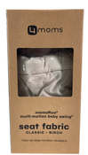 Shop 4moms MamaRoo Seat Fabric, 1046, Classic Birch at GoodBuy Gear