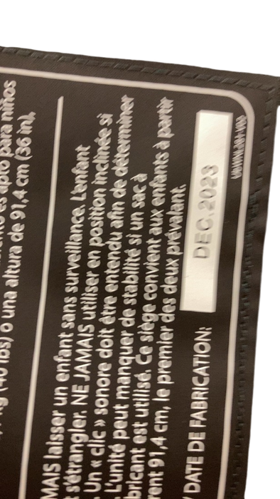 Shop UPPAbaby Rumbleseat V2+, Gregory (Blue Melange) at GoodBuy Gear