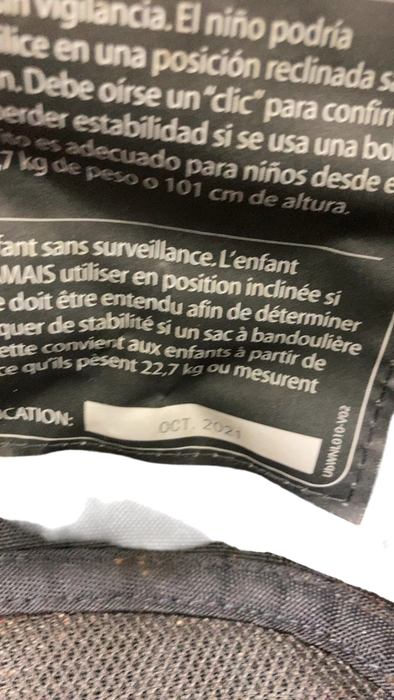 Shop UPPAbaby VISTA V2 Stroller, 2021, Greyson (Charcoal Melange) at GoodBuy Gear