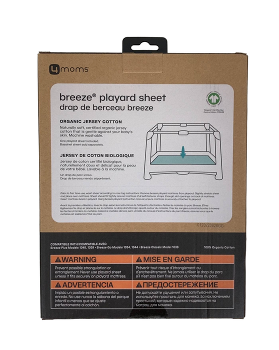 secondhand 4moms Breeze Playard Organic Jersey Cotton Sheet