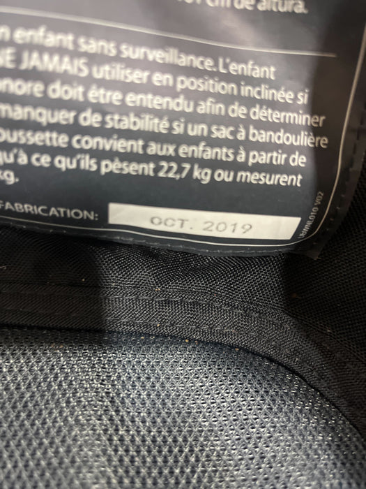 UPPAbaby VISTA V2 Stroller, 2019, Declan (Oat Melange)