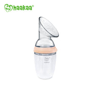Shop Haakaa Generation 3 Silicone Breast Pump 1 pk at GoodBuy Gear