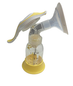 Shop Medela Harmony Manual Breast Pump at GoodBuy Gear