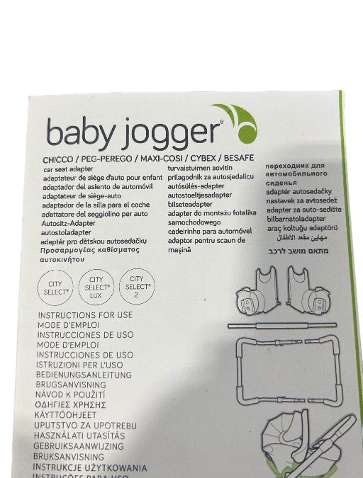 Baby Jogger Car Seat Adapter (City Select, City Select LUX, City Premier) For Chicco/Peg Perego