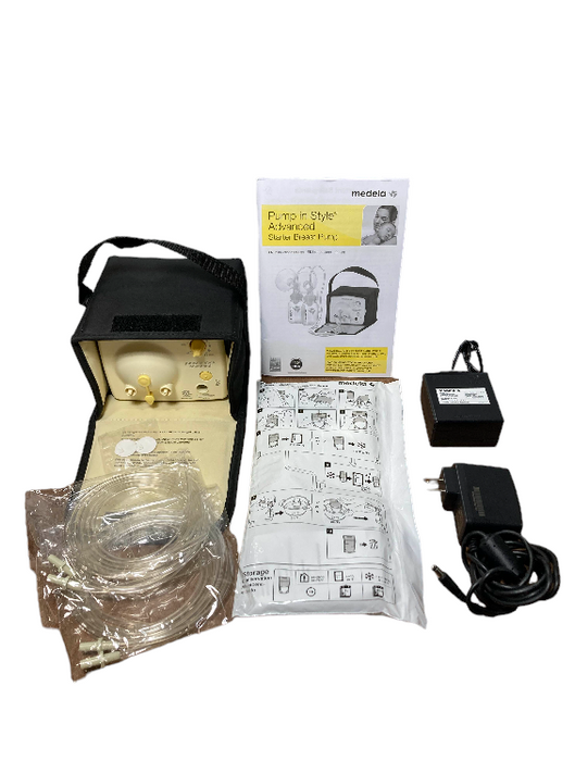 Shop Medela Pump In Style Advanced Breast Pump at GoodBuy Gear