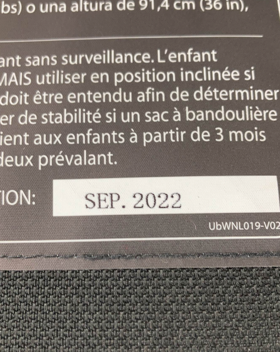 UPPAbaby VISTA RumbleSeat V2, 2015+, Greyson (Charcoal Melange), 2022