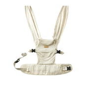 Shop Tushbaby Pearl Newborn Carrier, Cream at GoodBuy Gear