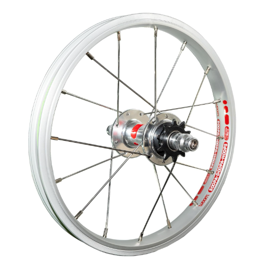 Shop Woom 2 Freewheel Kit, Freewheel at GoodBuy Gear