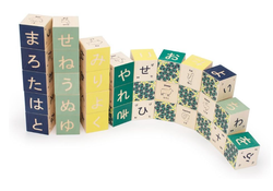 Shop Uncle Goose Japanese Character Blocks, 32 Set at GoodBuy Gear