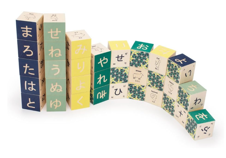 Shop Uncle Goose Japanese Character Blocks, 32 Set at GoodBuy Gear