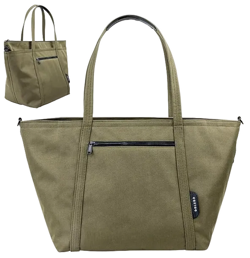 Shop Colugo The Diaper Tote, Olive at GoodBuy Gear