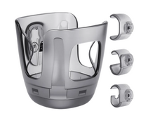 Shop UPPAbaby Cup Holder Vista, Cruz & Minu 2015+ at GoodBuy Gear