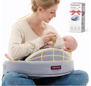 Shop Momcozy Multifunctional and Adjustable Nursing Pillow, Cozylite Grey at GoodBuy Gear