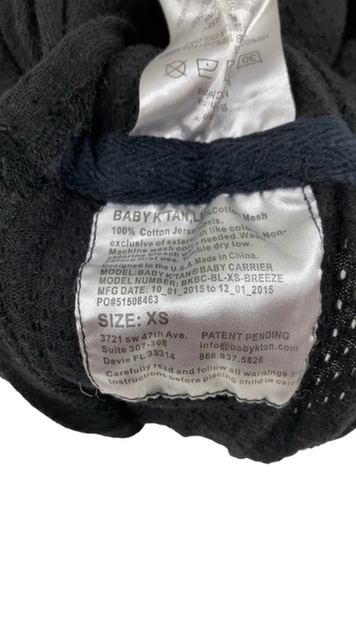 Baby K'tan Baby Carrier, Black, Breeze, X-Small
