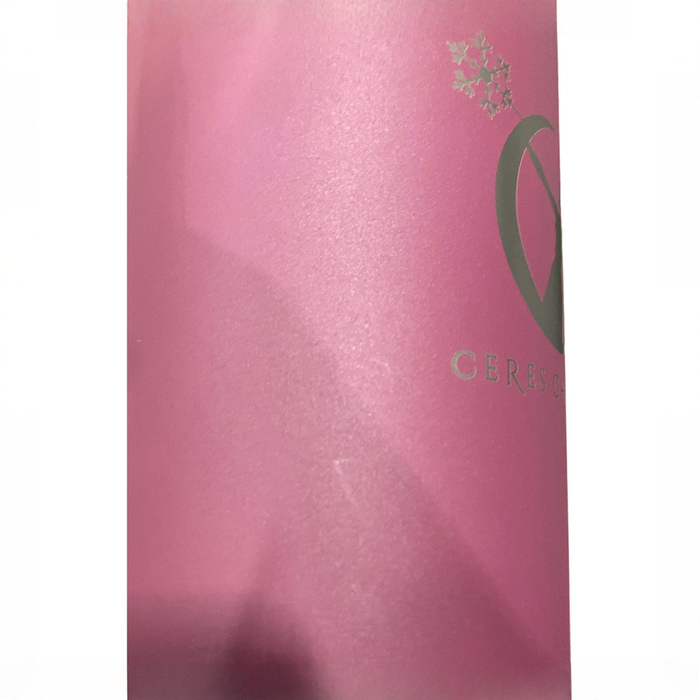 Shop Ceres Chill Legacy Breastmilk Chiller (32oz), Plum at GoodBuy Gear