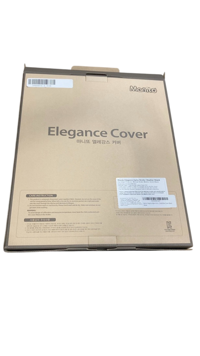 Shop Manito Elegance Alpha Stroller Weather Shield, Black at GoodBuy Gear