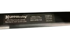 Shop UPPAbaby Minu Duo Stroller, 2024, Greyson(Charcoal Mélange/Carbon Frame/Saddle Leather) at GoodBuy Gear