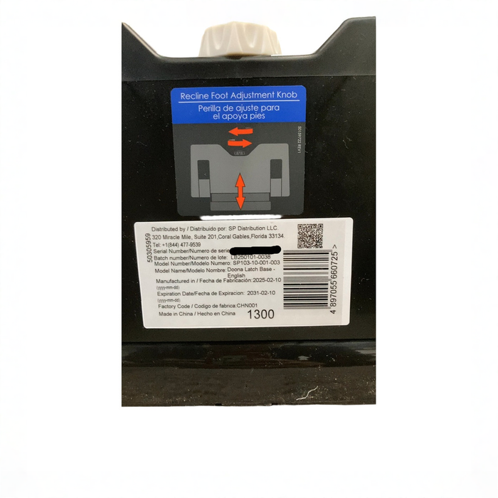 Shop Doona Infant Car Seat Latch Base, 2025 at GoodBuy Gear