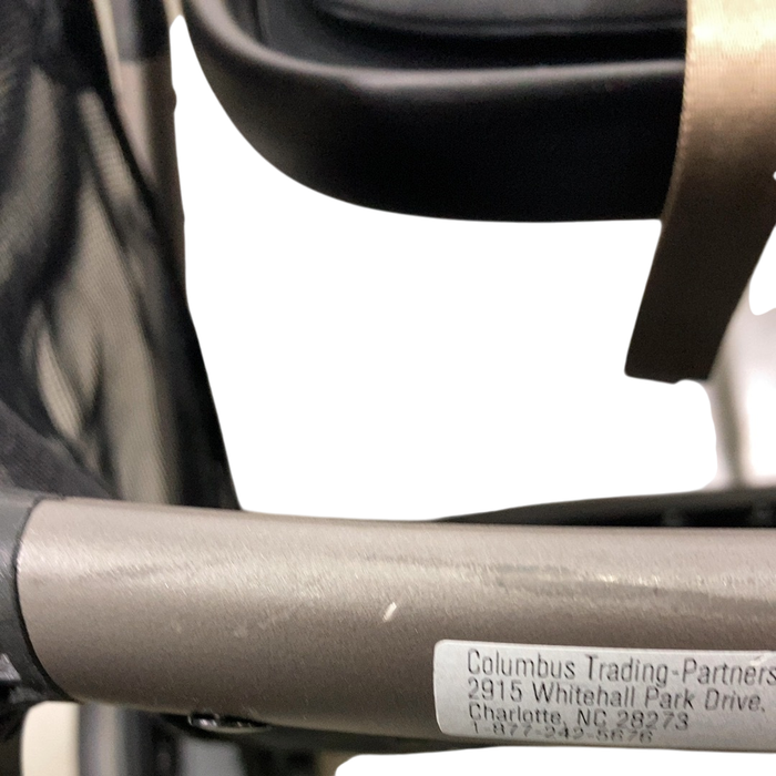 Shop Cybex e-Gazelle S Stroller, 2024, Almond Beige, Black at GoodBuy Gear