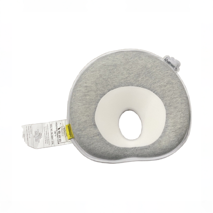 Shop Babymoov Headrest Lovenest Plus, Gray at GoodBuy Gear