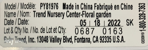 factory sealed image