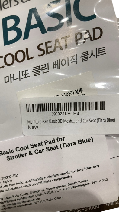 Shop Manito Clean Basic Cool Seat Pad, Tiara Blue at GoodBuy Gear