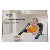 Shop Toogel Hook on High Chair, Black at GoodBuy Gear