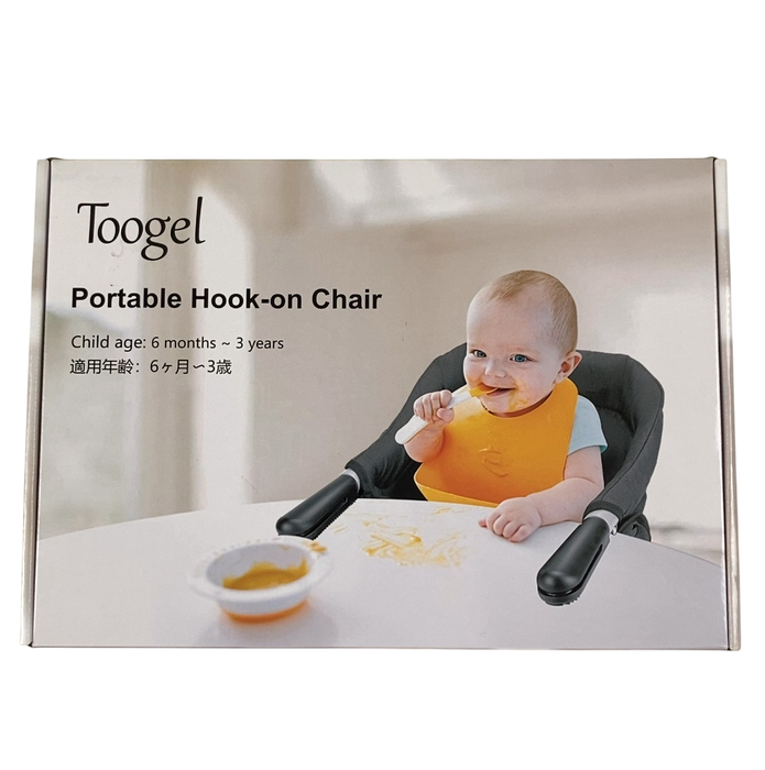 Shop Toogel Hook on High Chair, Black at GoodBuy Gear