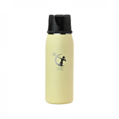 Shop Ceres Chill OG+ Chiller/Warmer (38oz), Vitamin D at GoodBuy Gear