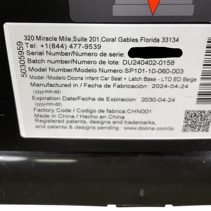Shop Doona Infant Car Seat Latch Base, 2024 at GoodBuy Gear
