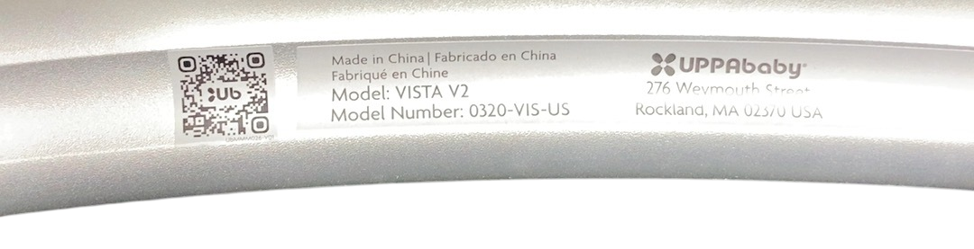 Shop UPPAbaby VISTA V2 Stroller, 2023, Theo (Dark Taupe) at GoodBuy Gear