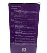 Shop Philips Avent Advanced Electric Steam Sterilizer at GoodBuy Gear