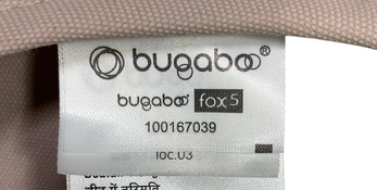 Shop Bugaboo Fox 5 Sun Canopy, Desert Taupe at GoodBuy Gear