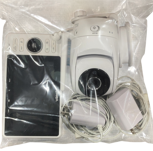 Shop VTech Upgraded Smart WiFi Baby Monitor, VM901 at GoodBuy Gear