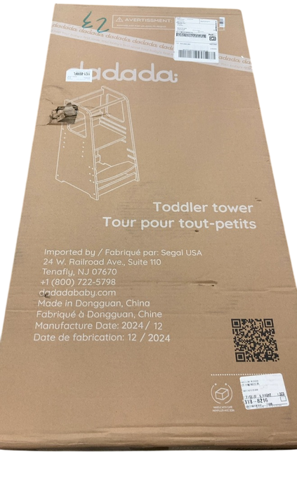 Shop Dadada Folding Toddler Tower, Natural at GoodBuy Gear