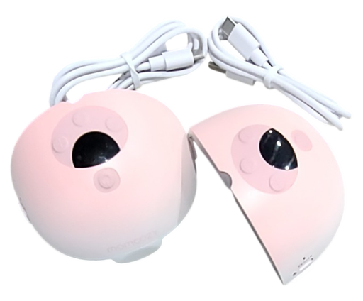 Shop Momcozy All-in-one M5 Double Wearable Breast Pump, Gradiant Pink at GoodBuy Gear