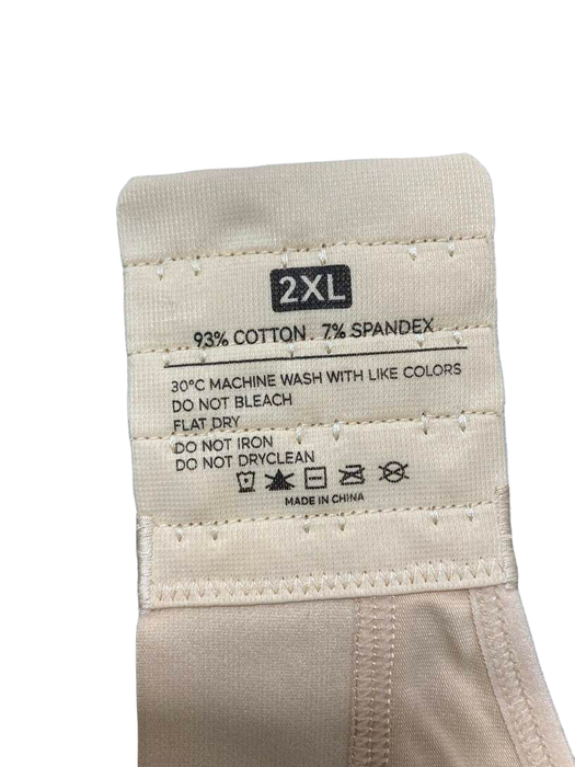 Shop Momcozy Hands-Free Nursing And Pumping Bra, 2XL, Beige at GoodBuy Gear
