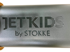 Shop Stokke JetKids BedBox, Lunar Eclipse at GoodBuy Gear