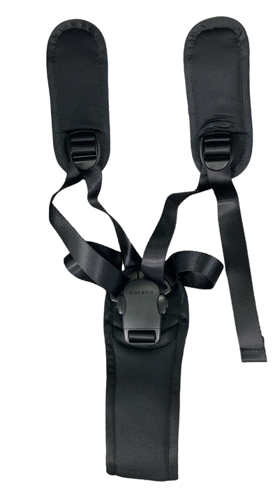 Shop Colugo Compact Stroller, 2022, Cool Grey at GoodBuy Gear