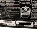 Shop Bugaboo Dragonfly Stroller, 2023, Black, Forest Green, Forest Green at GoodBuy Gear