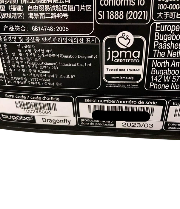 Shop Bugaboo Dragonfly Stroller, 2023, Black, Forest Green, Forest Green at GoodBuy Gear