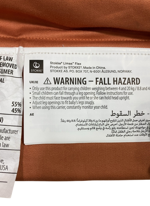 Shop Stokke Limas Flex Carrier, Terracotta at GoodBuy Gear