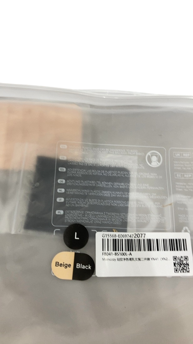 Shop DRAFT - Momcozy Ultra Soft & Omni Maternity Nursing Bra (2 Pack), Black/Beige, Large at GoodBuy Gear