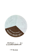 Shop Stokke Tripp Trapp Complete High Chair, Mosaic Green, Oak Warm Brown, 2 at GoodBuy Gear